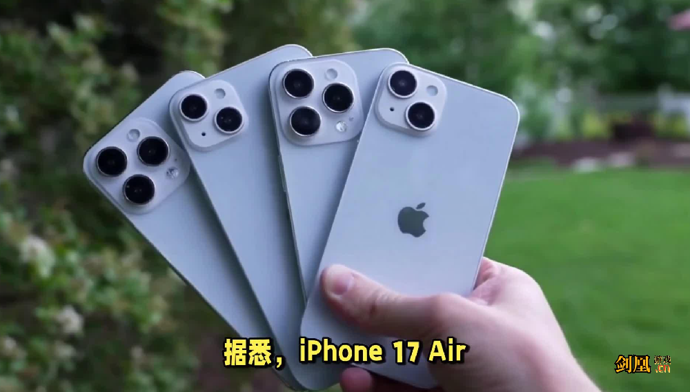 曝iphone17系列灵动岛将缩小 17系列对游戏性能是否有所提升？